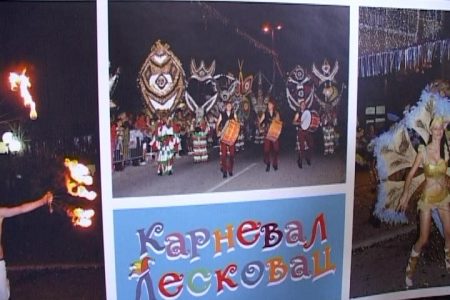TOL: od 4. do 7. Jula 13. Karneval Leskovac 2018.