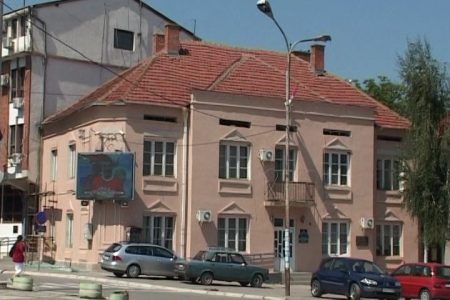 Javna rasprava povodom izrade Statuta opštine Bojnik