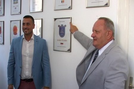 Leskovac se pobratimio sa gradom Elin Pelin iz Bugarske