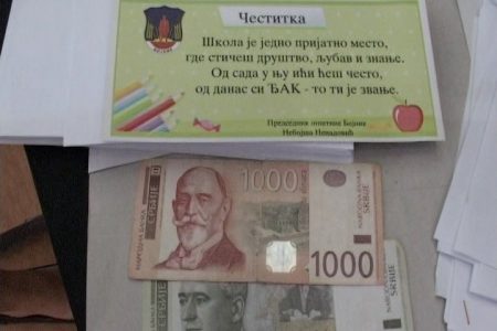 Opština Bojnik je za sve đake prvake izdvojila po 3 hiljade dinara