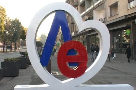 Novo obeležje u centru ,,Leskovac u srcu”