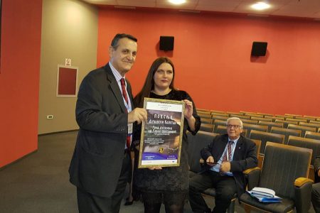 Grad Leskovac dobitnik povelje ,,Dunavski kapetan”