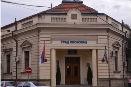 Održana sednica Saveta za bezbednost grada Leskovca