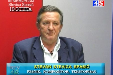 IN MEMOIRIAM Stevica Spasić 10.godina