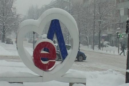 HITNO METEOROLOŠKO UPOZORENJE