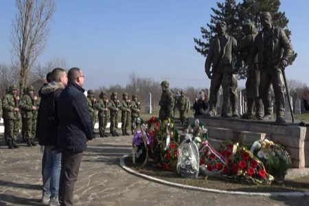 U Bojniku održan komemorativni skup povodom 77.  godišnjice od streljanja  nedužnog naroda