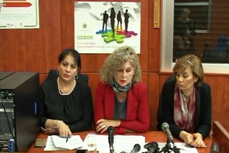 Predstavljeni rezultati i najavljeni planovi Odbora za ravnopravnost Grada Leskovca