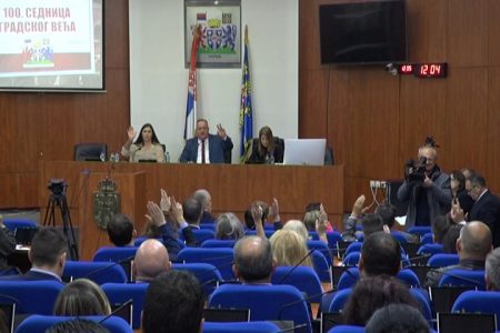 Održana 100. sednica Gradskog veća Grada Leskovca