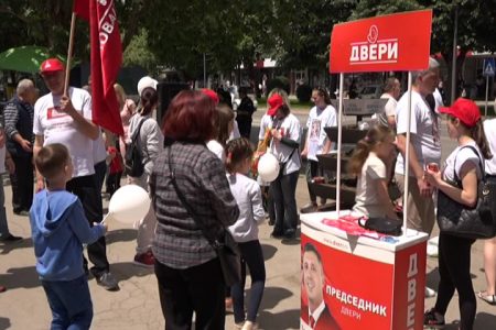 Leskovačke Dveri obeležile Nedelju porodice