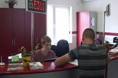 Formirana Lista odobrenih poslodavaca iz privatnog sektora za realizaciju programa Moja prva plata.