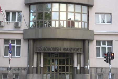 Jačanje preduzetničkog duha studenata