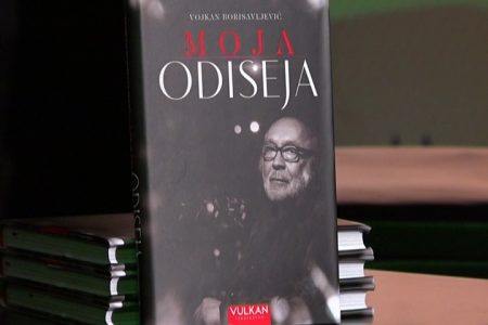 U okviru Festivala ,,Srtings“ promovisana kniga ,,Moja odiseja“ kompozitora Vojkana Borisavljevića