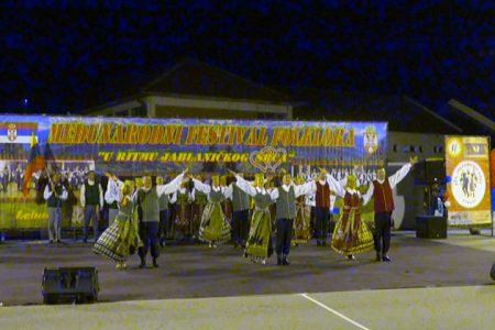 Završen X Međunarodni festival folklora u Lebanu