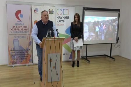 Centar za stručno usavršavanje u obrazovanju obeležio devet godina rada