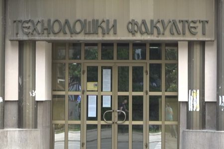 LESKOVAČKI TEHNOLOŠKI FAKULTET I OVE GODINE ORGANIZUJE BESPLATNU PRIPREMNU NASTAVU ZA BUDUĆE STUDENTE