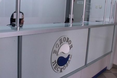 Sutra bez vode naselja Guberevac, Gornji i Donji Bunibrod, Žižavica, Badince
