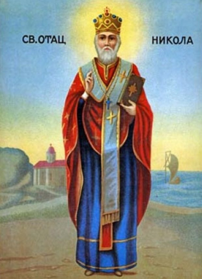 Sv nikola zezanje seksi