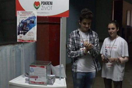 Održan humanitarni koncert za Dejana Veselinovića