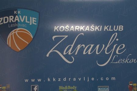 KOŠARKAŠI ..ZDRAVLJA,, SUTRA ĆE U 16 ČASOVA NA SVOM TERENU DOČEKATI EKIPU ,,PROLETERA ,, IZ ZRENJANINA