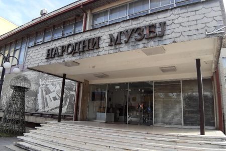 U LESKOVAČKOM NARODNOM MUZEJU SUTRA POČINJE TRADICIONALNI SKUP ,,KUTURNO-ISTORIJSKA BAŠTINA JUGA SRBIJE”