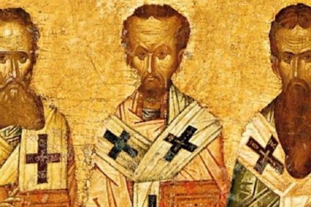SRPSKA PRAVOSLAVNA CRKVA I VERNICI SLAVE SVETA TRI JERARHA