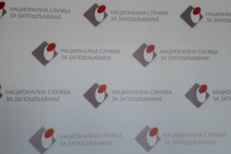 ZAVRŠENO PRIJAVLJIVANJE KANDIDATA ZA PROGRAM MOJA PRVA PLATA