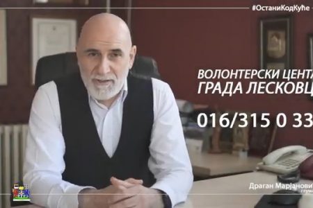 OSTANI KOD KUĆE : Nove linije kol – centra Leskovac za pomoć najugroženijima