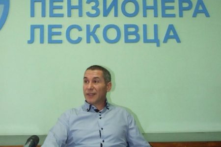 UDRUŽENJE SINDIKATA PENZIONERA LESKOVCA PODRŽAVA MERE VLADE I LOKALNE SAMOUPRAVE U CILJU SUZBIJANJA KORONA VIRUSA