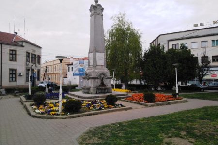 U VLASOTINCU ORGANIZOVAN ELEKTRONSKI  RAD PISARNICE