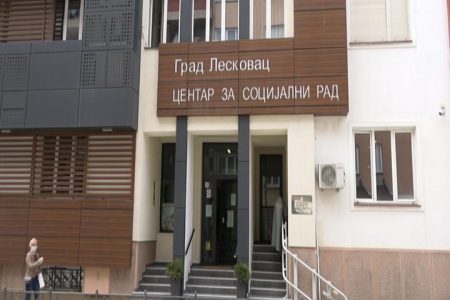 CENTAR ZA SOCIJALNI RAD U LESKOVCU OBAVLJA SVE SVOJE AKTIVNOSTI BEZ OBZIRA NA VANREDNO STANJE