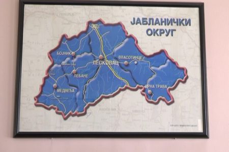 JABLANIČKI UPRAVNI OKRUG JE USPEO DA U PERIODU VANREDNOG STANJA ARTIKULIŠE POTREBE SVIH 6 LOKALNIH SAMOUPRAVA NA SVOJOJ TERITORIJI
