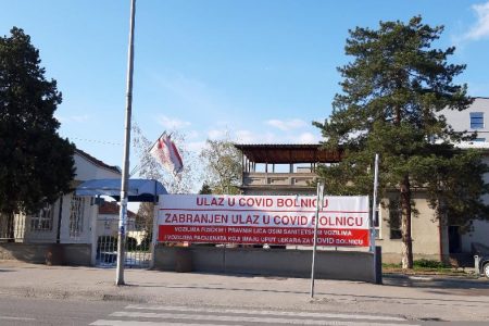 U LESKOVCU REGISTROVANO 6 NOVOOBOLELIH OD KORONAVIRUSA