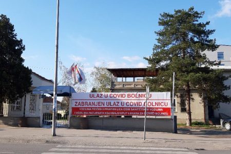 U poslednja 24h na teritoriji Jablaničkog okruga dva pozitivna na KOVID 19.