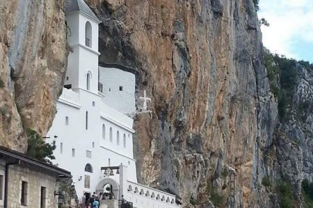SUTRA SLAVIMO SVETOG VASILIJA OSTROŠKOG ČUDOTVORCA