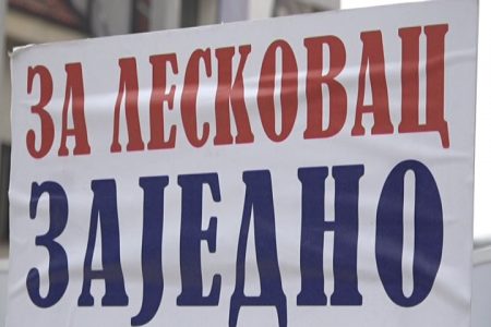 SAOPŠTENJE ZA JAVNOST GG ,,ZA LESKOVAC ZAJEDNO“