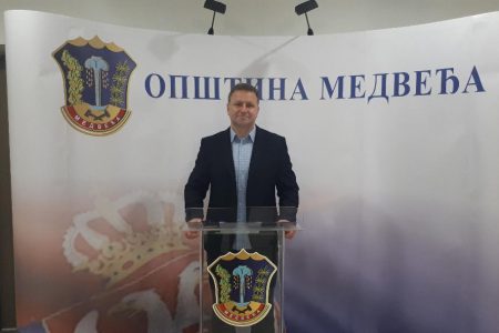 Dan opštine Medveđa 20. maj bez prisustva zvanica i gostiju.