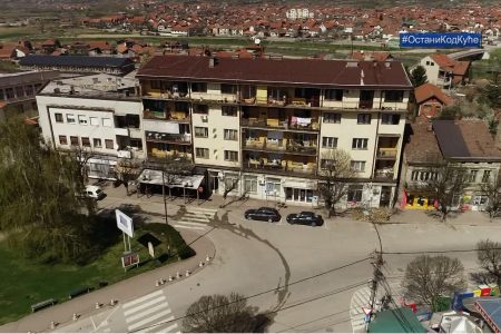 U VLASOTINCU 41 TESTIRAN PACIJENT – SVI NEGATIVNI