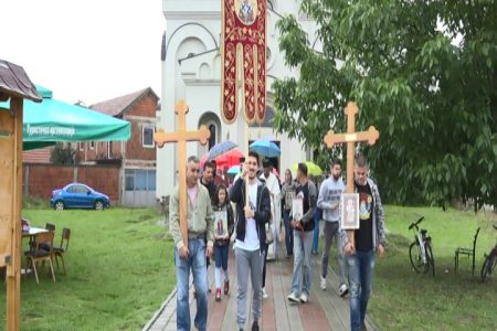 OPŠTINA BOJNIK PROSLAVILA JE DANAS SVOJU GRADSKU SLAVU SVETE TROJICE