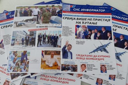 U LESKOVCU JE DANAS PREZENTOVAN NAJNOVIJI BROJ SNS INFORMATORA