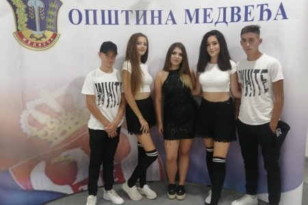 FINALE TAKMIČENJA „SRBIJA U RITMU EVROPE“ 2020