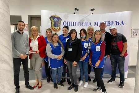 DOBRA DELA ZA NAŠA SELA PROJEKAT KOJI ĆE SE SPROVODITI U OPŠTINI MEDVEĐA