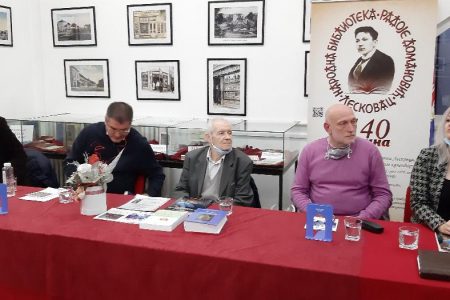 U LESKOVAČKOJ NARODNOJ BIBLIOTECI SINOĆ ORGANIZOVANA TRIBINA NA KOJOJ JE GOVORIO PROF. DR NIKOLA  CVETKOVIĆ