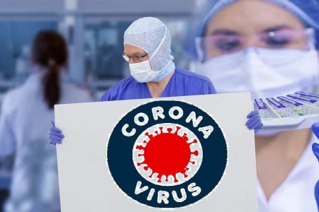 U LESKOVCU, BOJNIKU, LEBANU, MEDVEĐI I VLASOTINCU 15 NOVOZARAŽENIH