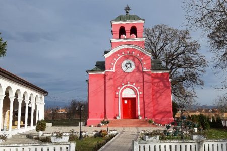 SRPSKA PRAVOSLAVNA CRKVA DANAS PROSLAVLJA DAN VELIKOMUČENICE EKATERINE