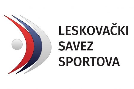 LESKOVAČKI SAVEZ SPORTOVA – Raspisuje javni konkurs za dodelu Sportskih nagrada Leskovca za 2020. godinu
