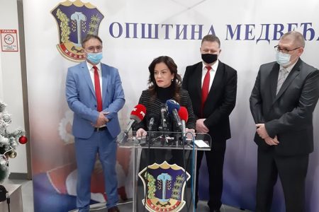 IZGRADNJA PUTA PREKO RADANA PRIORITET RAZVOJA SRBIJE