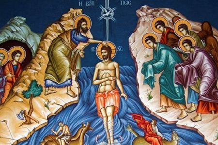 SUTRA SLAVIMO BOGOJAVLJENJE – „BOG SE JAVI“