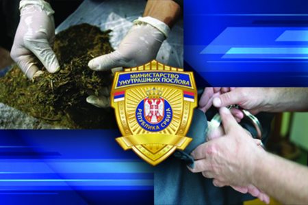 UHAPŠEN LESKOVČANIN OSUMNJIČEN ZA TRGOVINU DROGOM