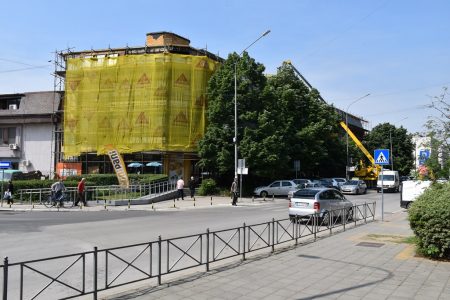 POČELI RADOVI NA REKONSTRUKCIJI ZGRADE REPUBLIČKOG FONDA ZA PENZIJSKO I INVALIDSKO OSIGURANJE
