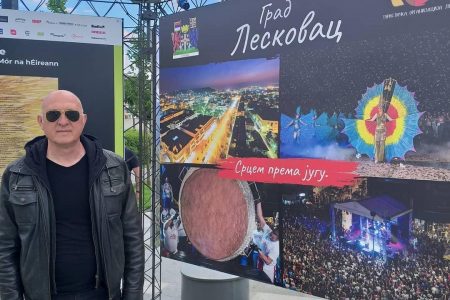TURISTIČKI POTENCIJALI GRADA LESKOVCA PREDSTAVLJENI U BEOGRADU